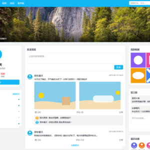 基于Tailwind CSS构建的QQ空间6.0版