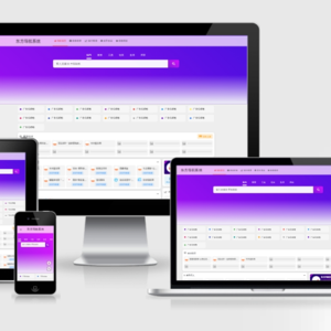 东方导航系统3.0：UI焕新与功能扩容的全面升级
