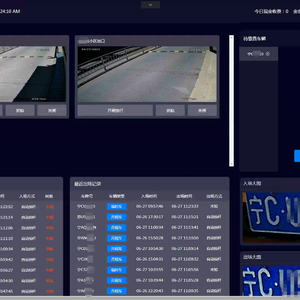 无人值守停车、充电系统（含小程序源码、后端源码、岗亭端源码